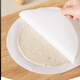 40,000 kilometers hand cake grease barrier paper food grade anti-stick meat barrier paper silicone oil paper baking paper steamer paper round 20cm 100 sheets
