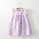 Girls Floral Suspender Dress Girls Dress Floral Skirt Loose JK1 Green Floral Skirt 80 Recommended height is about 70cm
