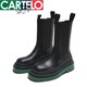 
CARTELO Boots Genuine Leather Green Sole Martin Boots Women's British Style Mid-Card Slim Chin Boots Thick Sole Chelsea Short Boots Green Sole Mid-Card (Perry) 37