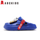ABC Kinder Kinderlochschuhe mittelgroße Kinderjungen Sommersandalen für Mädchen weicher Einzel vielseitiger Strandschuhe 8612 Royal Blue 34-35