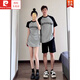 皮尔卡丹（pierre cardin）2件套情侣装一裙一衣夏季2025新款高端感套装七夕短袖t恤情人节礼 691女裙+男T恤(灰蝴蝶款) 2XL 男M+女
