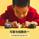 LEGO (LEGO) building block city series 60459 air car and hospital bed car set boy children toy birthday gift