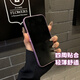 MIFUSHI [Silicone givré rose rose] Convient pour l'iPhone 16 Boîtier de téléphone mobile Apple 16plus Nouveau 15/13 TPU Soft Silicone Solicone Slicone Slicone Slicone Slicone Slicone Silicone Silicone Silicone 14/13 TPU Anti-Fall TPU
