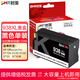 时至适用惠普938墨盒 HP 9730 9720 9710 9110b 9120 938XL大容量打印机 938XL 红色墨盒(大容量/含芯片)