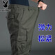 Playboy (playboy) printemps et automne pantalon de travail en coton pur pantalon haute taille lâche taille grande taille pantalon décontracté multi-poches protection du travail à usure pantalon polyvalent résistant au vert foncé 3xl recommandé 190 ~ 210jin [Jin est égal à 0,5 kg]