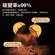 
Zhang Taihe Ganoderma lucidum spore powder capsules 60 capsules, immune enhancement health products, middle-aged and elderly nutritional products for parents and elders