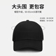 Woodpecker hat men's big head wing baseball cap sun protection sun hat women outdoor sports fishing face small sun hat baseball hat
