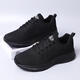 Yushida Summer Breathaility Men's Shouse Thin Flight Sport Sport