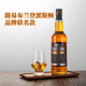 Bayigore British Original Flasche importiert ausländische Wein Single Malt Whisky Sammler Edition Dragon Boat Festival Geschenkbox 700 ml