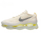 Nike AirmaxScorpionfk NEU NEUES Full-Pallet-Kissen-Laufschuhe DJ4702-001.5 Weiß und Grau FQ2694-001: Männermodell 38