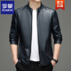 ROMON Haining Genuine Leather Jacket Men's Autumn and Winter Plus Velvet Sheep Leather Jacket Middle-aged Dad Men's Casual Leather Jacket Black Stand-up Collar Thin L 175 Recommended 120-140 Jin Jin is equal to 0.5 kg