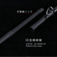 蕾迪熊（LEIDIXIONG）赛博路亚竿导环超轻虫竿鲈鱼鳜鱼竿黑坑野钓高感度直枪柄渔杆 2.03m S682L-M