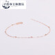 Shien 18k rose gold bracelet K gold thin bracelet color gold bracelet au750 bracelet for women 18k gold fashion gold bracelet for women 18K rose gold baby's breath bracelet