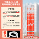 JH-378 Glass glue waterproof and mildew-proof neutral kitchen and bathroom special glue neutral silicone weatherproof sealant 3880 transparent soft glue silicone weatherproof sealant 2