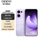 OnePlus state subsidy up to 500 discount OPPO Reno13 Butterfly Purple super beautiful small direct screen AI phone opporeno13 mobile phone AI high-definition live photo Reno1312+512 Diedie Purple official standard configuration