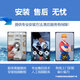 Fenxiangrui ist mit minea f1 Wasserreiniger-Filter-Element Jam Jd15558s-NF/MRO202A-4/203-4/MRC1591/1692-50G/201A-4/MRU1591-50G JD1558S-NF/MRO702-4-LIGE