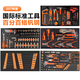 Ji Litian customized auto repair tool cart set combination workshop repair parts tool box cabinet full set trolley industrial grade drawer bright orange/three drawers (handy style))