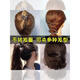 Hunan Prinzessin High Ponytail V-förmige Klammer-Reparatur-Artefakt-Kopf-Fleischbällchen-Haarclip-Strass-Klemme Kopfschmuck Frauen (schwarz + gold) V-förmiger Full Diamond Grab Clip [2 Packs
