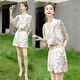 
Pier Cardin new Chinese shorts suit for women in summer new 2025 fashion casual waist-closing and slimming temperament two-piece set European products Blue Apricot L Recommended 100-115Jin [Jin equals 0.5 kg]