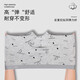 Yalu 8-Pair-Unterwäsche-Unterwäsche Herren trendy Ice Seide Marke Antibakterielles Innenausrüstung großer Dünnstil Youth Boxer Shorts Cu695-Cotton Style Bag 8 Stück XL [Vorgeschlagen 100-110jin [Jin gleich 0,5 kg]]]