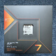 华硕（ASUS）CPU9950x 9900x 9700x 9600x 7950X  7600X 7500F 9800X 3D 870E 9800X3D盒装