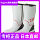 DAIWA Neo boots felt spike sole NB-3505 fishing shoes wading shoes winter cold protection M 25.5cm