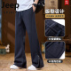 Jeep Spirit Jeep Pantalones casuales para hombres Floos de la pierna ancha Sports Sports Sports Sports de altura de alto nivel Pantalones largos versátiles Hombres 9859 Negro [Estilo de cremallera de pie] 4xl