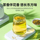 Osmanthus oolong Sacs à thé et sacs à thé combinaison séchée Osmanthus thé à base de planes froids Brewing Bureau Sacs de thé Independent emballage Osmanthus Oolong Thé 6 sacs-30 petits paquets