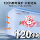 Xingxing XINGX commercial freezer double door large capacity refrigerated freezer supermarket horizontal freezer-35 deep-cooled speed freezer refrigerator 718 liter top door electronic temperature control [Manufacturer direct delivery] BD/BC-1088GD