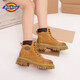 
Dickies women's Martin boots high top fashion couple boots versatile work boots women's yellow women's style-37