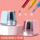 tenwin电动削笔器儿童细杆书写铅笔半自动卷笔刀电池插电两用 TW8031蓝色-英文