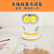Luka Luka Hero Learning Machine Máquina de educación temprana para niños Smart Point Lectura de lectura Smarting Machine para niños Alfabetización de libros Regalo de artefacto [Calificación de inglés] RAZ ENGLINA LECTURA AA AA