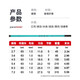[Wavesting fishing rod] Hand rod ultra-light and hard fishing rod fishing crucian carp rod short section stream rod special price fishing rod 28 adjustments 7.2m (actual length 5.5 meters)