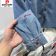 Pierre cardin design-sensory letter embroidered casual long-sleeved denim shirt for women early spring new fashionable loose base top 693 retro light blue [factory straight hair] Recommended 95-110 M