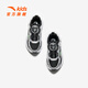 Anta Children's Sneakers Chaussures pour enfants masculins 2025 automne nouveau produit bouton d'amorti têtu bouton bouton de jeu d'étoiles à la mode