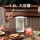 Mijia Xiaomi cold kettle plastic food grade cold kettle large capacity cold water cup high temperature resistant juice drink bucket