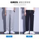 Playboy casual pants men's autumn and winter new men's straight loose sports pants men's simple and versatile plus velvet sweatpants men's SPR-2215 floral gray L recommended 110-125Jin Jin equals 0.5 kg