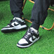 耐克（NIKE）Dunk Low 男鞋休闲鞋复古低帮板鞋运动鞋 黑白熊猫 DD1391-100 DD1391-100 黑白熊猫 40.5