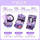
Disney Frozen Jewelry Set Princess Aisha Ring Hair Accessories Gift Box 3-6-9 Years Old Girls' Birthday Gift