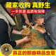 东仔【西藏那曲】野生冬虫夏草高海拔野生虫草断草滋补品礼盒送长辈 【西藏那曲野生】小号断草-自用滋补 5克（礼盒装）