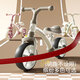 Phoenix (Phoenix) Balance pour enfants Balance Balance 1-3 ans Bébé pas de pédale scooter bébé ans cadeau Children's Walker Scooter Coral Powder + Roue lumineuse [Applicable à 75-110 cm]