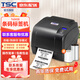 TSC barcode printer T4503E/T4502E/T300A label printing machine thermal transfer self-adhesive receipt express electronic form printing T-4503E 300dpi with network port + with ribbon