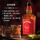 Jack Daniels (Jack Daniels) gemischt importierten Whisky und Wein aus Tennessee, Holiday Gift, Black Label 700 ml + Flamme 700 ml