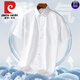 Pier Cardin Summer camisa de manga corta hombres