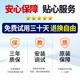 科至途定制原装洗衣机离合器TB65-C1208H/Q1098(S)/EASY60W减速器总成 TB65-C1208H洗衣机离合器