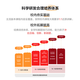 学而思学练机学习机阅读机三合一【支持DeepSeek】校内同步练分级练精准学Pro护眼学生平板小学初中高中