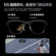 Thunderbird V3 AI glasses list TOP1 AI shooting glasses Wireless smart glasses Photo translation glasses Frame type non-flat glasses Haguro + charging box type