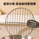 Baichang air fryer square baking pan rack 304 stainless steel household oven baking special tray oil filter mesh plate 21cm-304 square baking pan (plate + net)