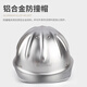 Golmud aluminum alloy anti-collision hat Construction site construction hat Leadership and supervisor GM727 Silver