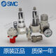 LISMSMC过滤器AC20-DNM1479 滤芯配件 三坐标测量仪 油水分离器 黑色单个滤芯